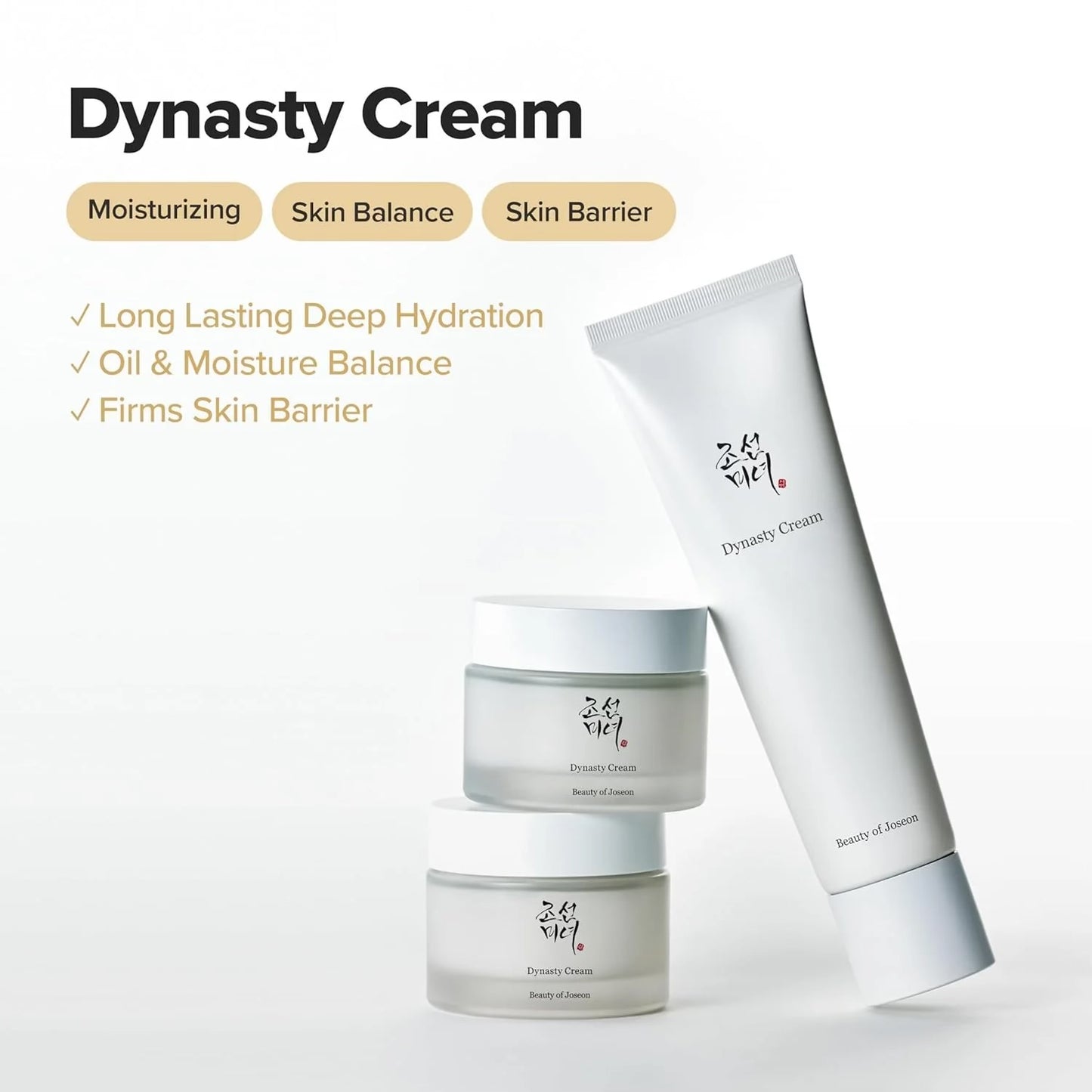 Beauty of Joseon Dynasty Cream 50ml
