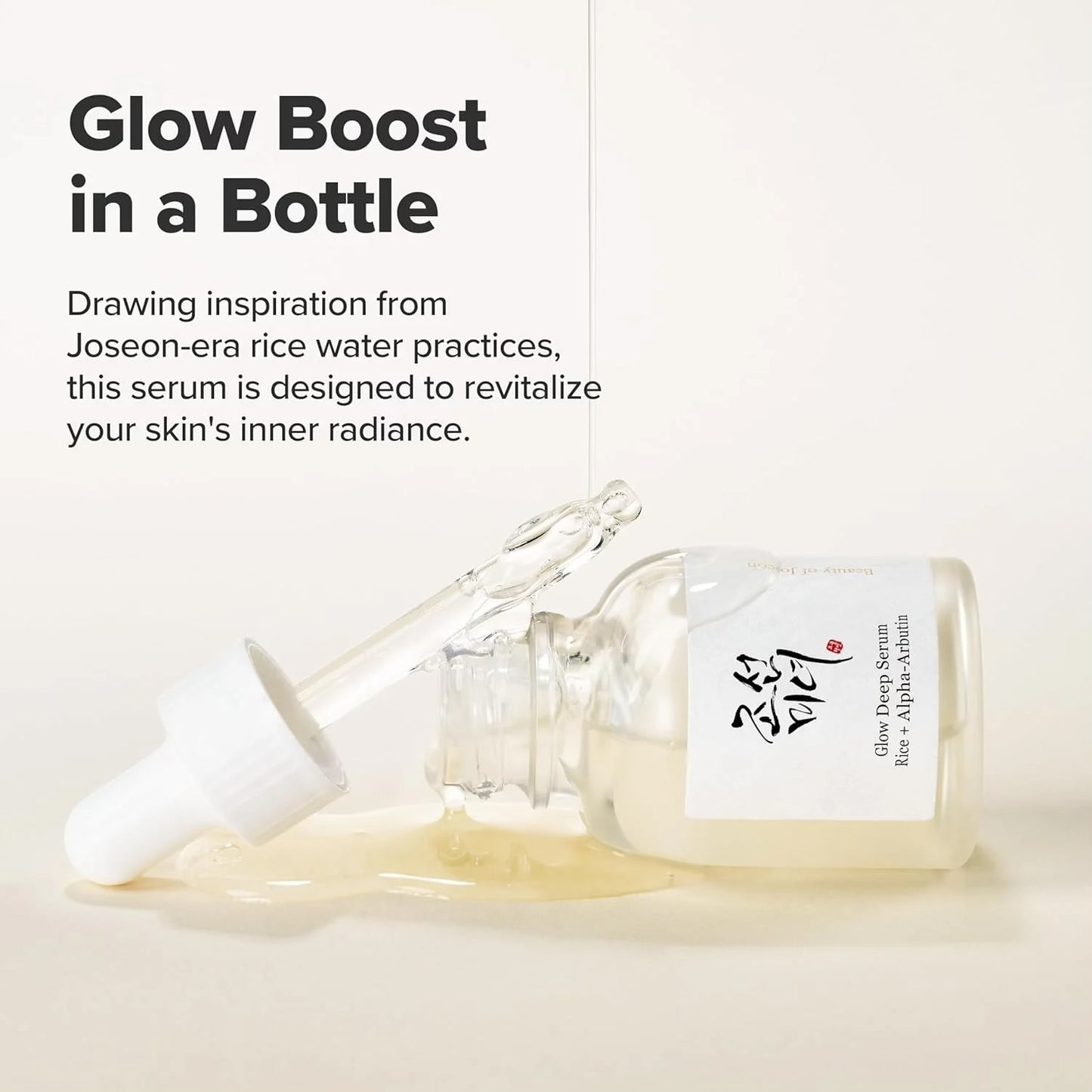Beauty of Joseon – Glow Deep Serum (Rice + Alpha-Arbutin) 30ml